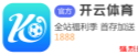 米乐体育APP(中国)官方网站 - 2026世界杯